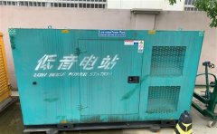 乌达通州四建大波纹箱定制案例